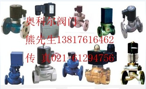 }_늴yDMF-20 DMF-25 DMF-40 DMF-8