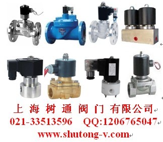 361lSC-65(zh)361lSC-99,361lSC-160