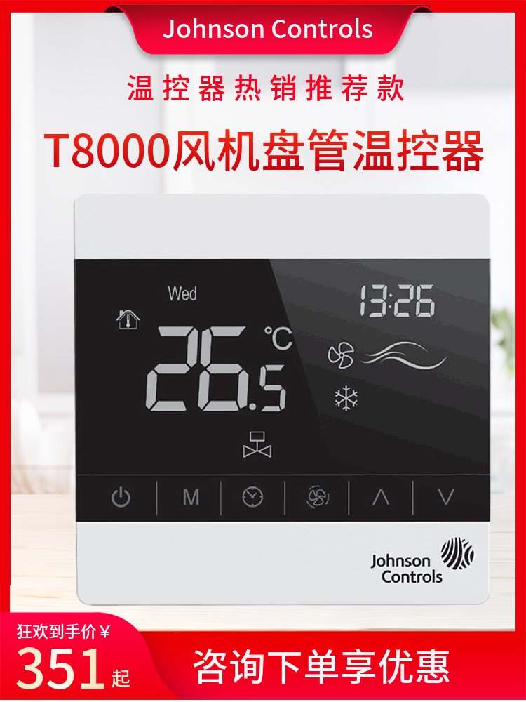 ɭT8200-TF20-9JR0|ؿ{(dio)ůĹT8200-TB20-9JS0