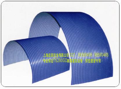 (yng)TS280GDߏ(qing)ȲͿTS350GDͿo挣ò