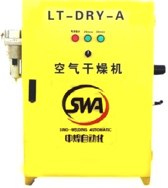 LT-DRY-Aoʽs՚C
