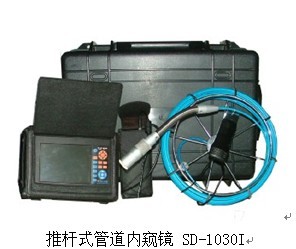 SD-1050IIƗUʽܵ(ni)QR