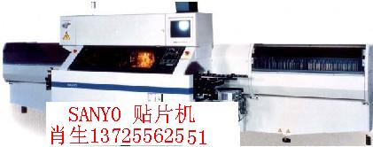 NƬCtcm3000/hNƬC4797L