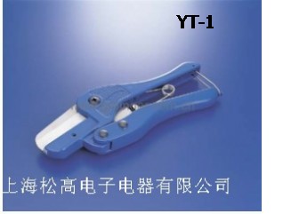 ۼYT-1