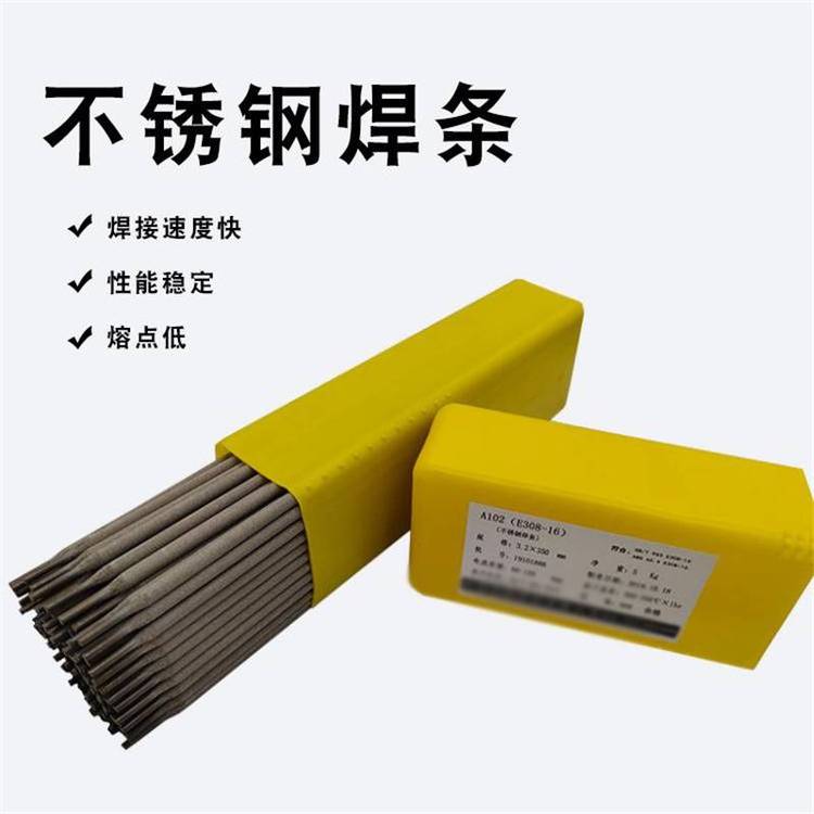  CHS-E301-16P䓺lP䓺l