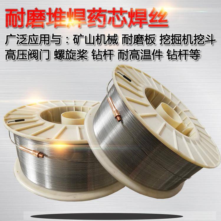 YD55Eˎоz zSҹ