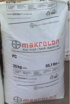 ߛ_Makrolon PC  LQ3187 ʳƷ|