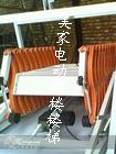 늄s݈DƬ늄wǘ݈DƬwǘOӋDƬ