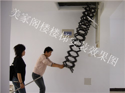 ҃wǘbЧD ҃wǘǘOӋЧD