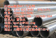 o(w)a䓹܏So(w)aڏ䓹ܣo(w)ao(w)p䓹܏S