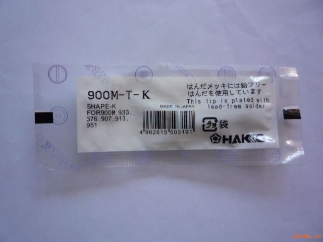 ׹900M-T-SKoUF^