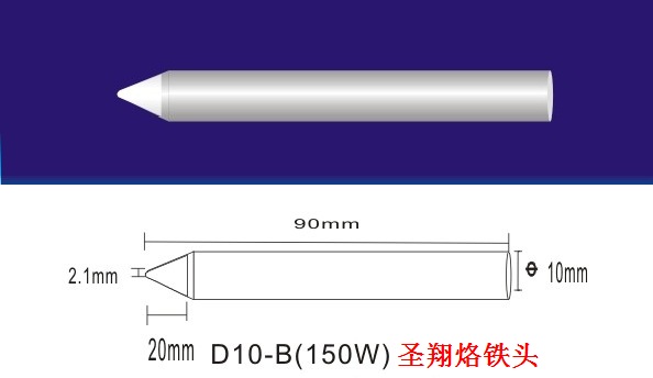 150Wh(hun)F^̖(ho)