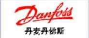 ؃rDanfoss-˹늴y ҺR_˹׃_