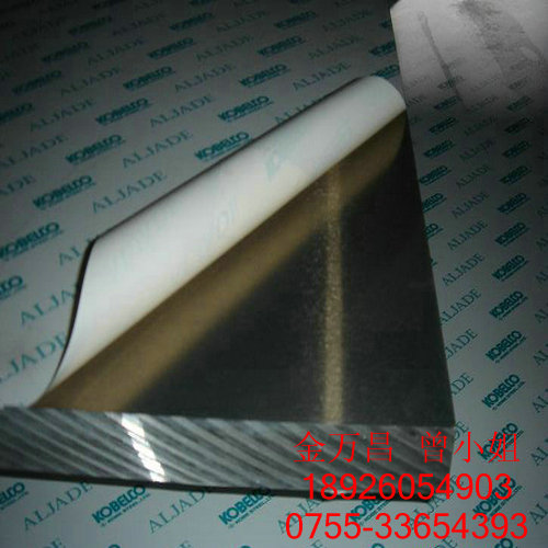 X12CrNi177P䓰  1.4310P䓲