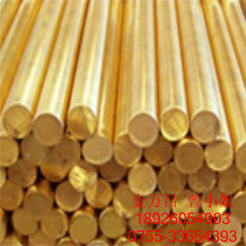 C2600S~C2620S~~C2680S~