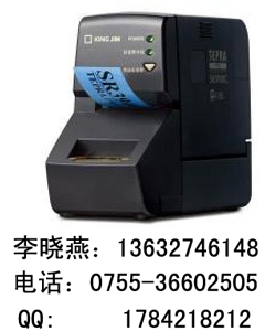 \mSR3900C˺CSR3900CɫTPERA SR3900C