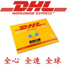 H fl(f)DHLf/_Rf/mfM/Ҫ