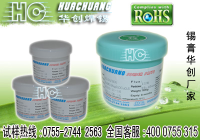 aSxA(chung)