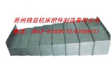 ُIݲP䓰o(h)֣(zhn)sʽ䓰o(h)־͵KݾC(j)Sr(ji)(yu)|(zh)