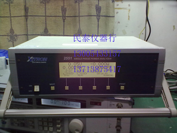 ֹʷx WT1010 ˼2551 ԴӋ