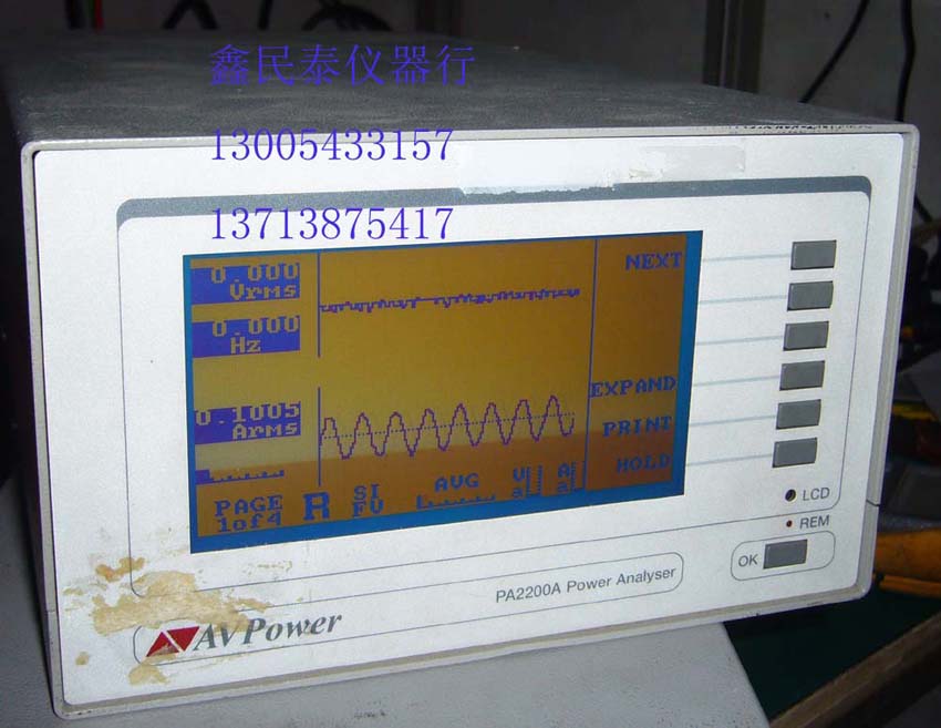 Դʷx PA2200 Cx