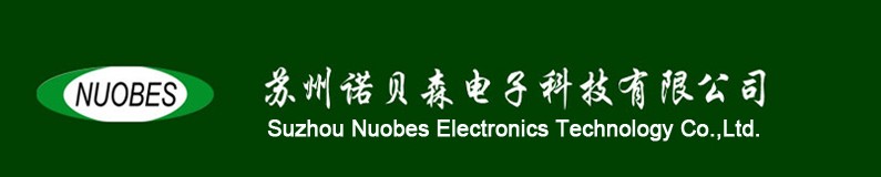 KNuobes̼ϺNuobes̼o(w)aNuobes̼Zؐɭ