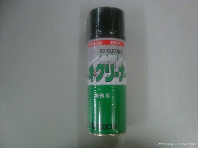 ɽһWEO CLEANER
