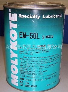 molykoteĦEM-50L