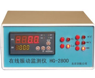 HG-2800ھӱOyx --a