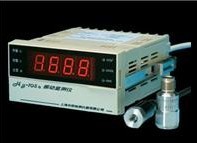 HY-103CӱOyx --a