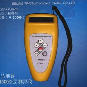 FT1500ͿӜyx--a(chn)