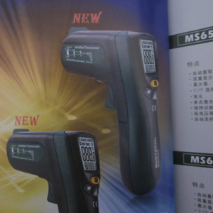MS6520At⾀y؃x--Ax