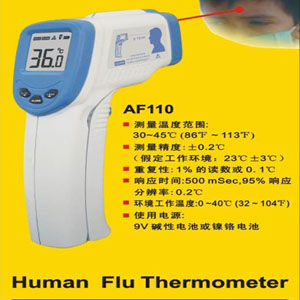 wy؃xAF-110--ϣ