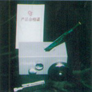 QHQ-AUPӲӋ--a