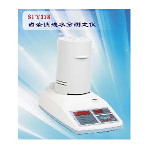 SFY118ˮ֜yx/ˮփx--a