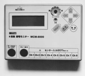 MCM-8000ྀ·©Oҕ--ձfMULTI