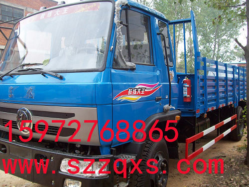 {Уx܇x|Lƽ^̾܇www.szzqxs.com