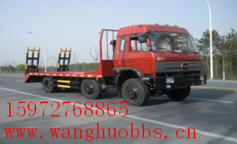 SrLСSƽ\ݔ܇www.wanghuobbs.cn
