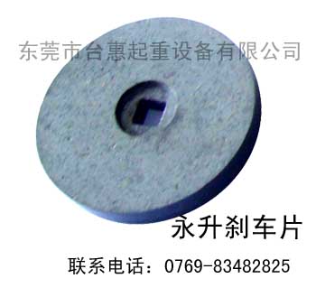 _(ti)R_(d)r(ji),_(ti)ΜpٙC(j)R_(d)̖(ho),LK-1.1Al(f)