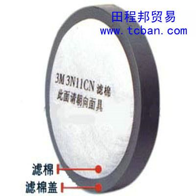 3M3N11CNV 385Vw 3MV 3MVw 3N11V Vw