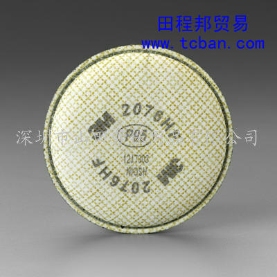 3M2076HFЧV 3M2076HF 3MV  2076V V