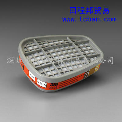 3M6009V 3M6009 6009V 3MV V