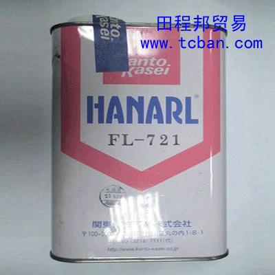 P(gun)|FL-721(rn) P(gun)|FL-721 FL-721(rn) P(gun)|