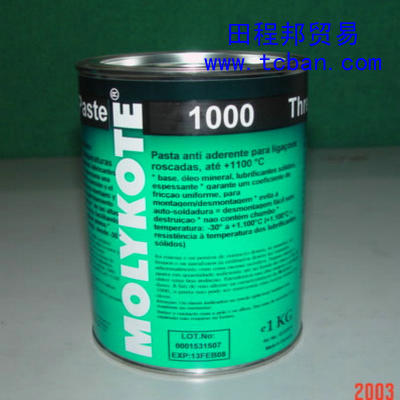 Ħ1000paste(rn) Ħ˝(rn) (rn) 1000paste(rn)