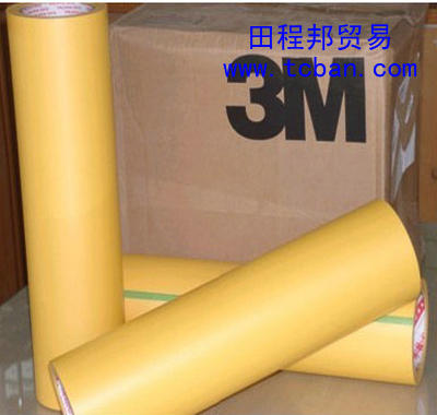 3M#244͸ߜؼz 3M244z 3Mz 3Myz