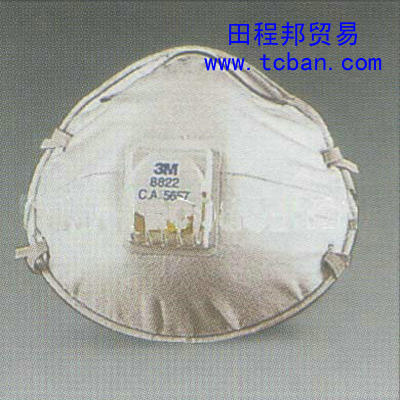 3M8822 FFP2o 3Mo 8822o V|3Mo