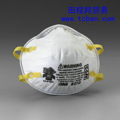 3M8210 N95o(h) 3mn95	 8210o(h) 3M