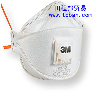 3M9332 3Mo 9332o FFP3o