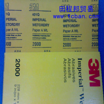 3M401Q 401Qɰ 3Mɰ V|3Mɰ 3Mɰ