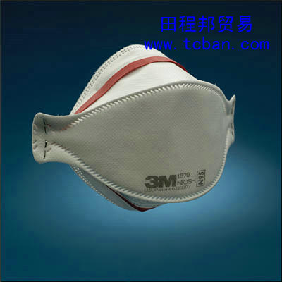 3M1870 o 1870 3Mo 1870o